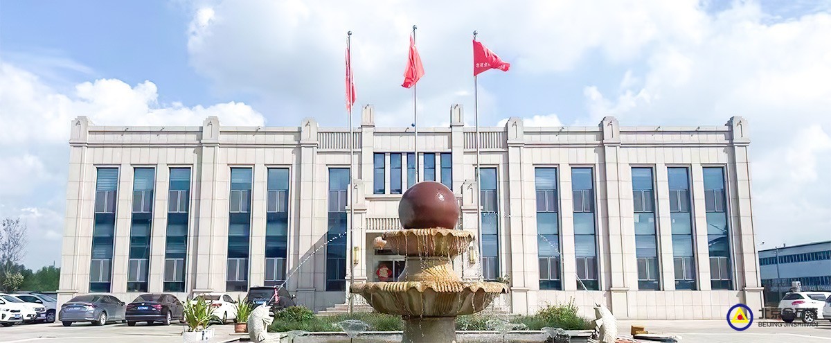 金石湾