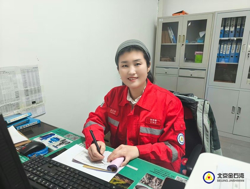 3dc3932d473d5efb016c15002c5c25d4