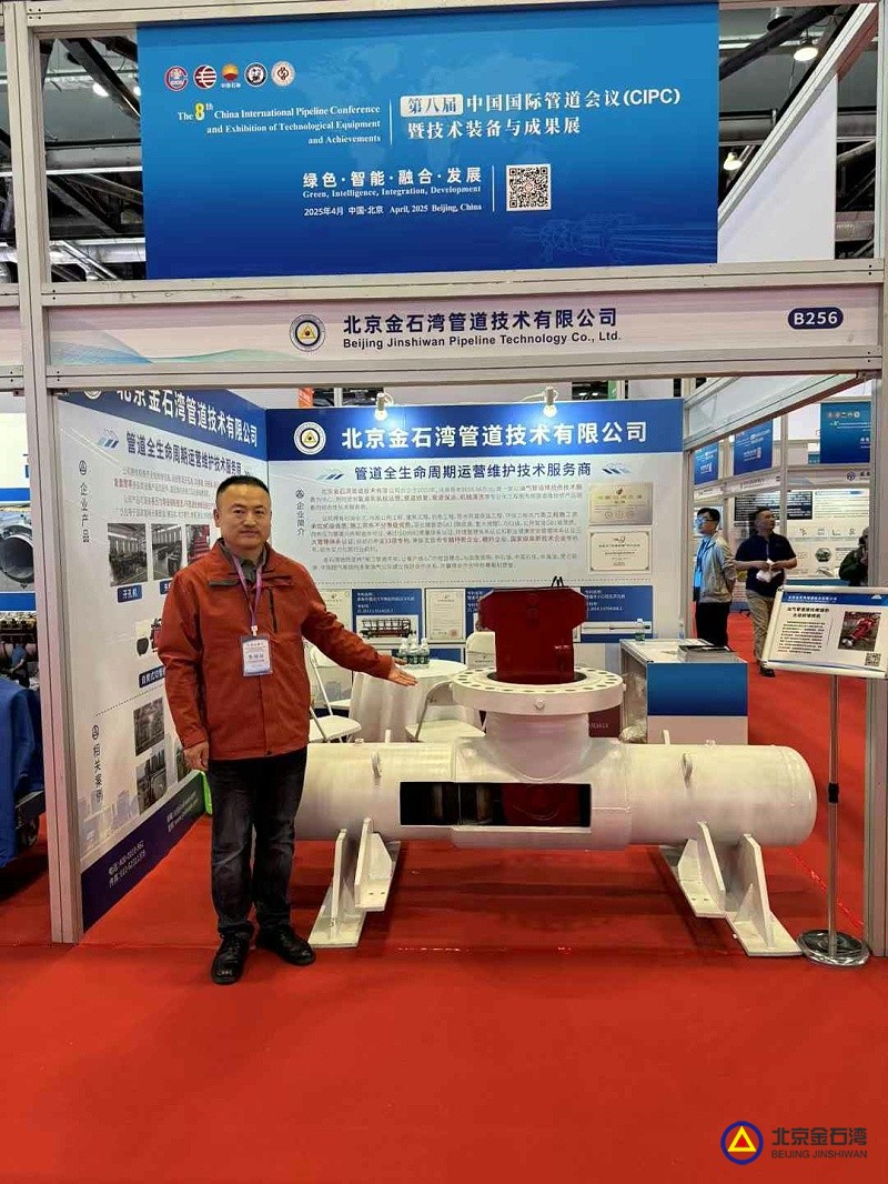 微信图片_20250412083927
