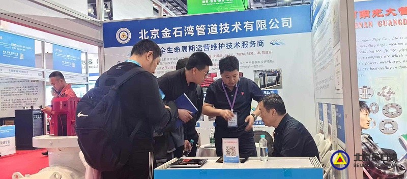 微信图片_20250412083604