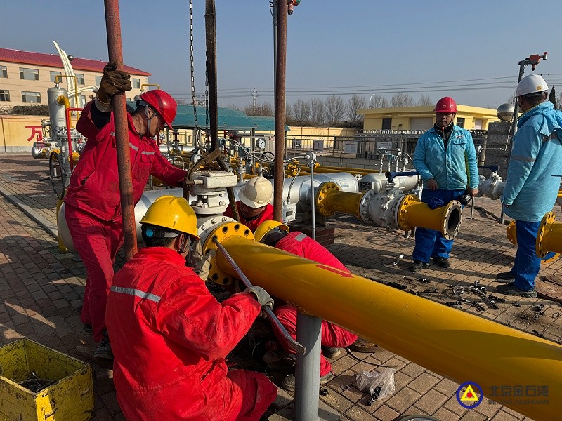 70fb8ccea6f356c6e724c698598de494