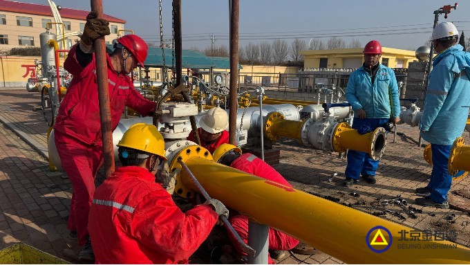 同心铸金石，笃行赴荣光——致敬每一位金石湾人！