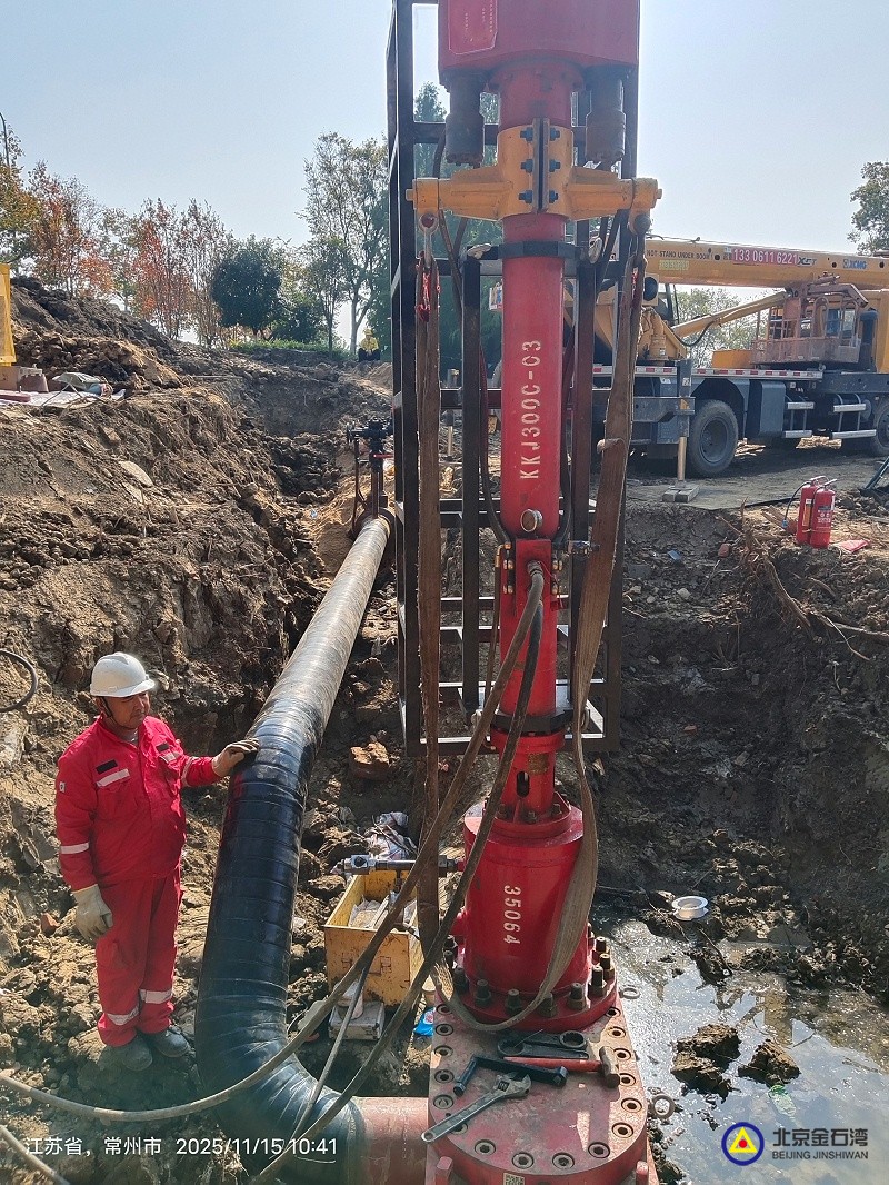 10常州开始开孔 10常州开始开孔