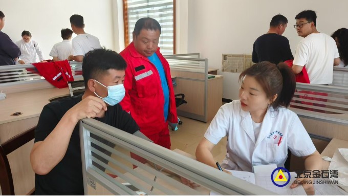 健康 “检” 护 温暖同行｜金石湾年度员工体检圆满完成！