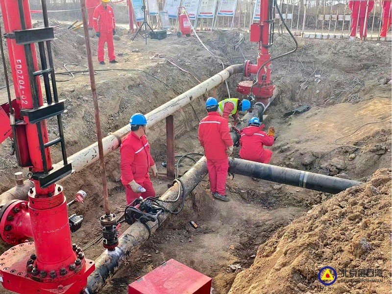 18廊坊项目上游开始断管