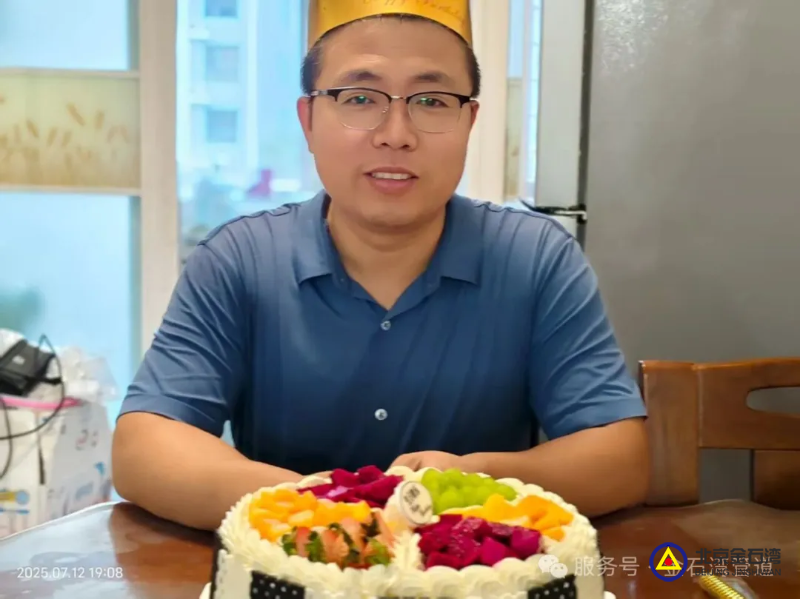 70cbf9103d6f654502abaaa382e7c3d8