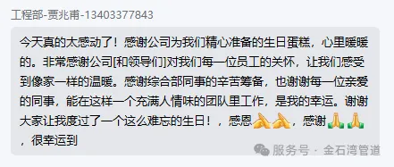 3ac70a6550edfabc67900fc22e36df3b