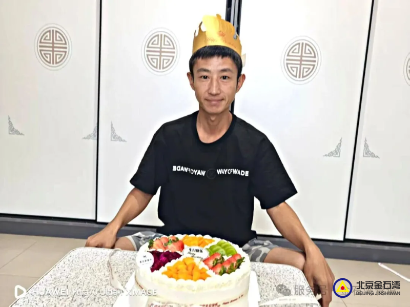 88855a8b698f4fd1acaf031fefe2977d