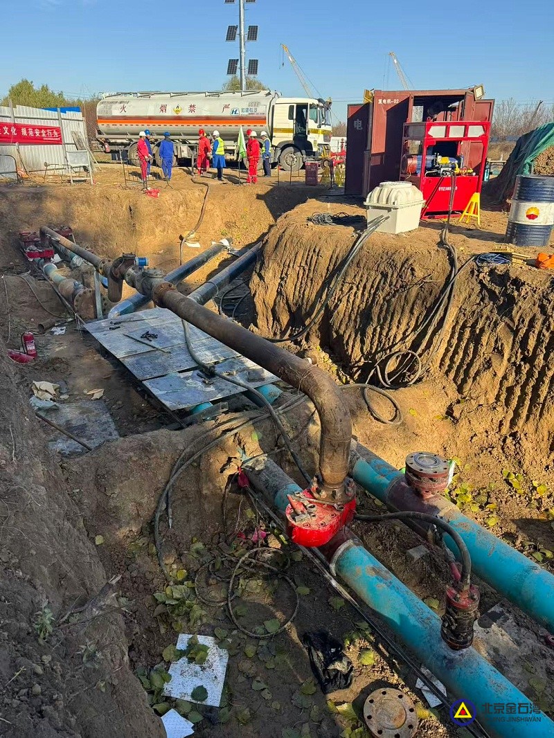 微信图片_20251115111550_1706_87