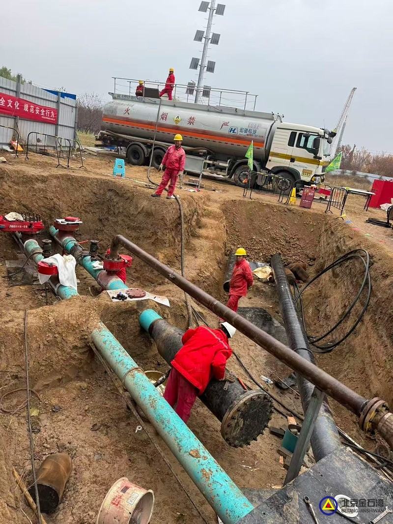 微信图片_20251115111552_1708_87