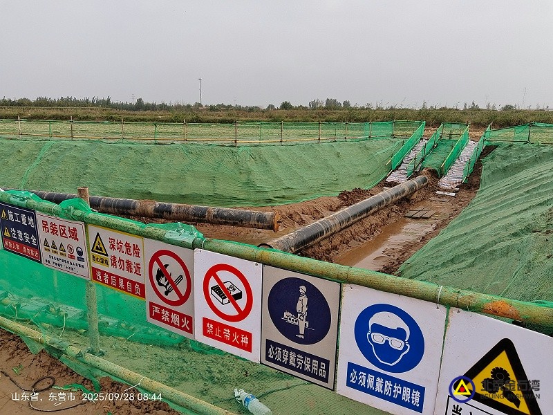 11东营529项目上游准备去防腐