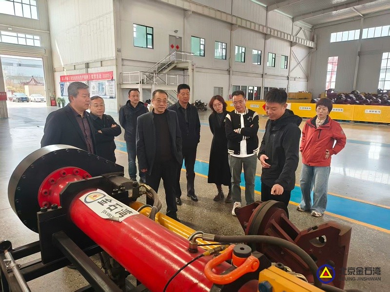 0e50abf895c2c284f41035f3670098c5