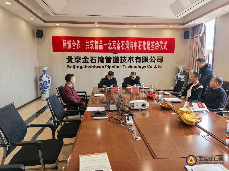 300e50e92bc951bc5e27f0eb4ae2a865