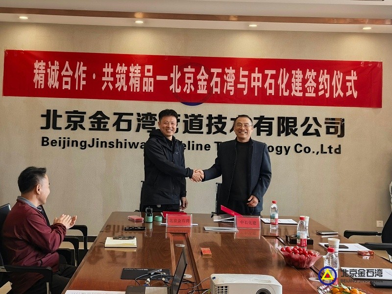 a331a21762e560a464491b8f977befcc