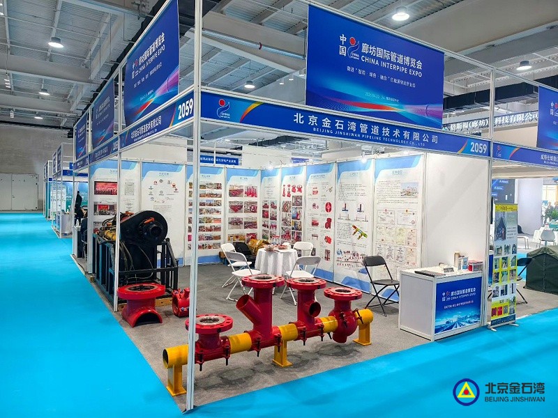 df2084b7c6bba0a73989562da2da515e