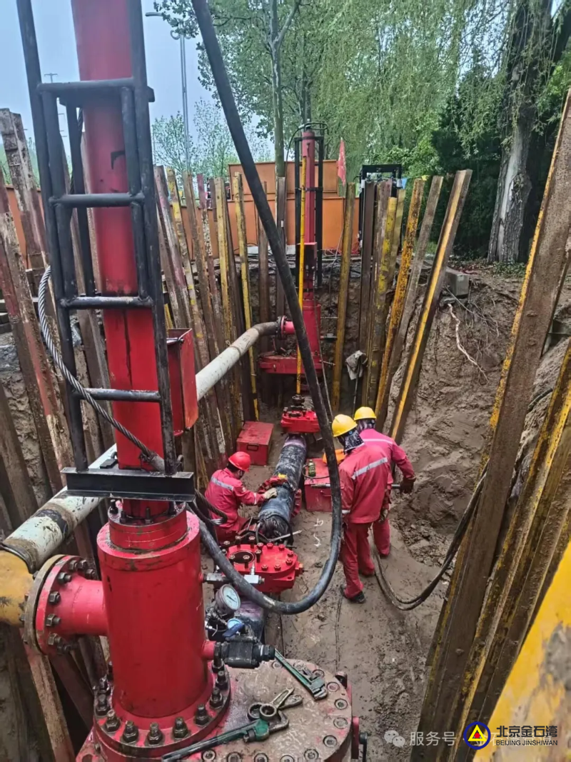 7c9373b4-0b9e-4807-a265-5600689fdec0