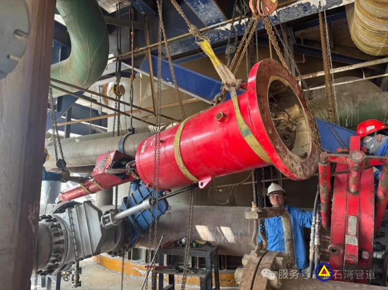 88eec0fd-7612-4c4e-b43e-cb05f834551b