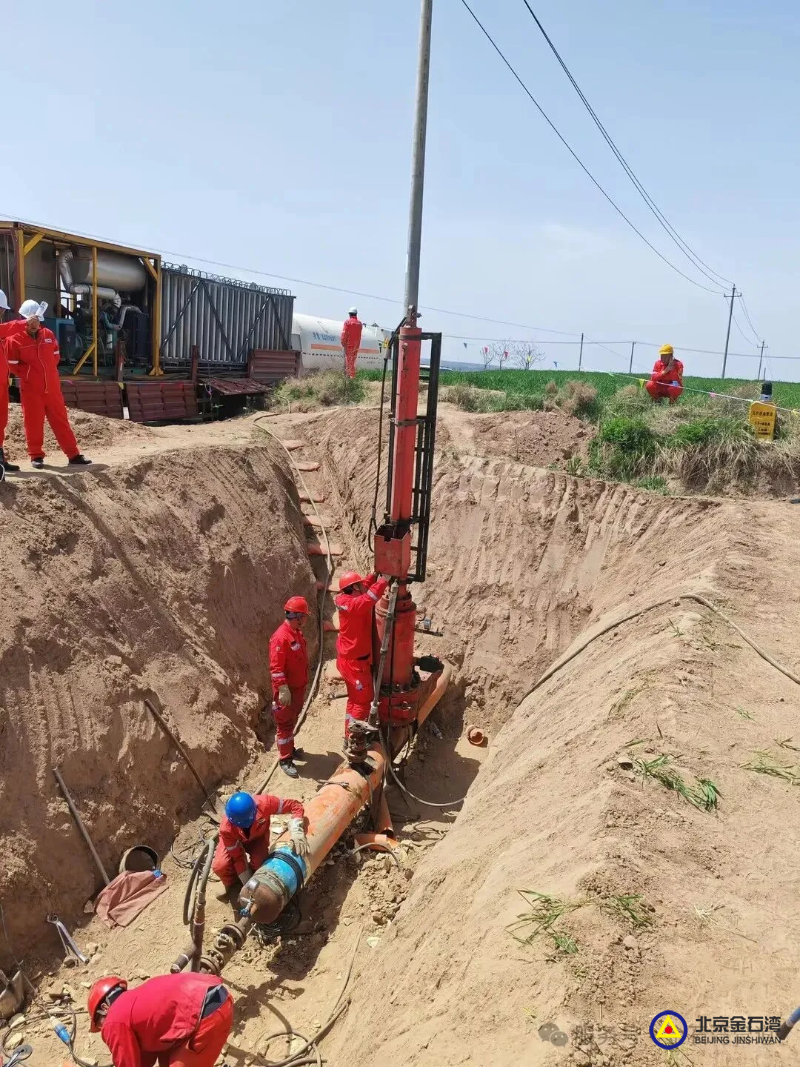 c84a9a6e-8e5b-4bdd-8b1e-33ec4905fa73