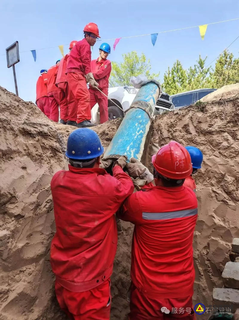 a5920c73-5b72-4232-a9fd-bad44063215f