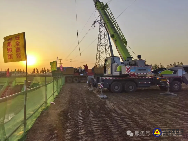 9614f9c1-526a-444a-a122-d31ad2312582