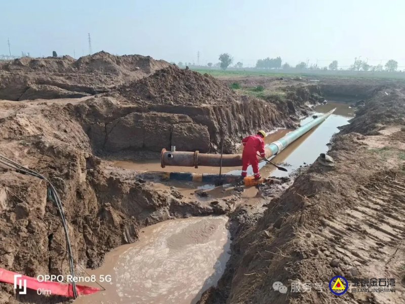 e094739f-fae9-4b5c-a519-4e730f283f8a