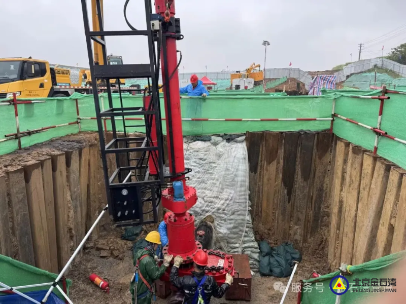 b34c394d-f2b5-40ae-81f4-0031945144d6