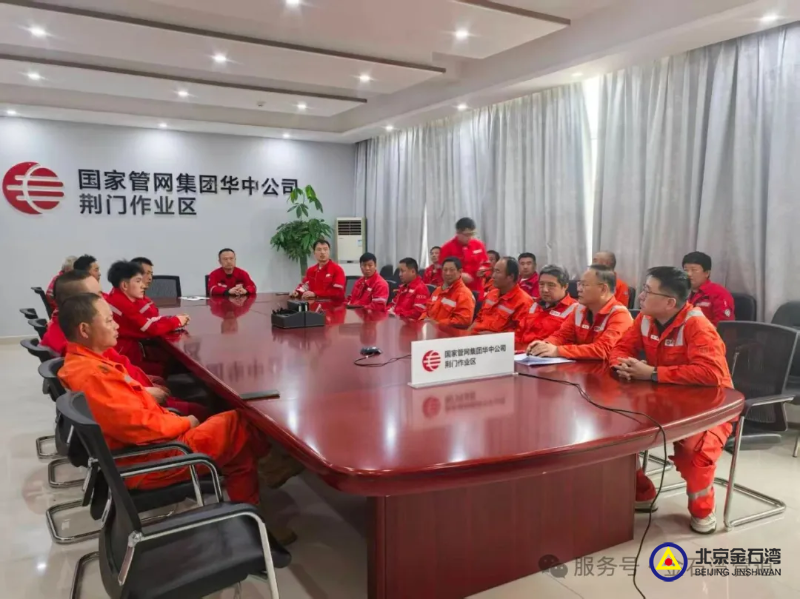 fe5c9c5e-6417-4335-9a16-46669136541a