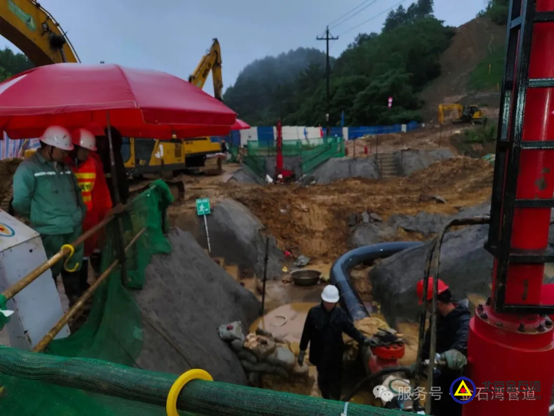 e43d2d77-5672-40a5-b7f6-f1dece0b5071