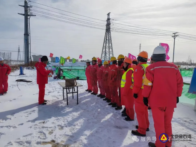 29efd94b-a4e1-4b40-b795-c970caa52cef