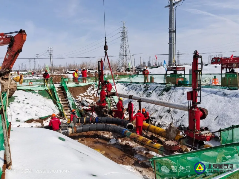 f8becea9-61b1-4c05-ae56-a836d91aa8a2