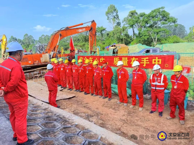 0ceb0c22-f5a3-44b9-9427-802e3bf09ed0