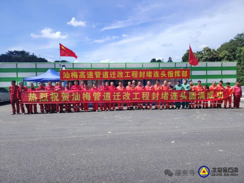 2e41df79-1dc2-463b-b957-6d673de85eb7