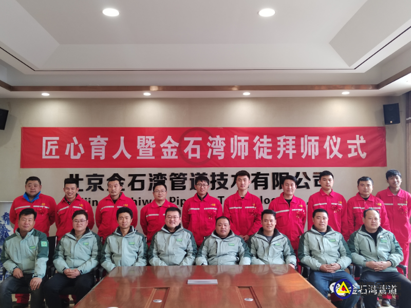 微信图片_20230221101907