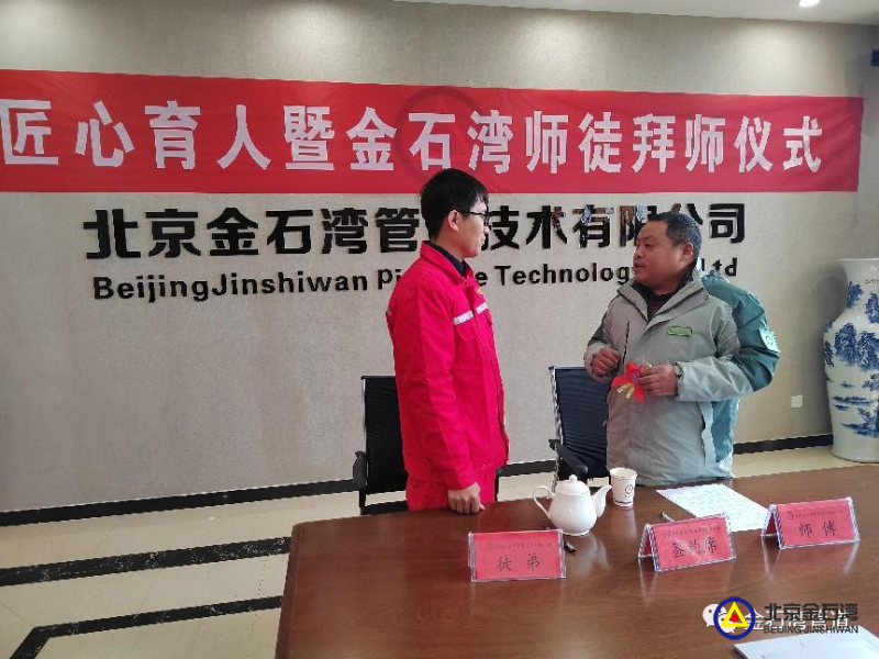 微信图片_20230221101927