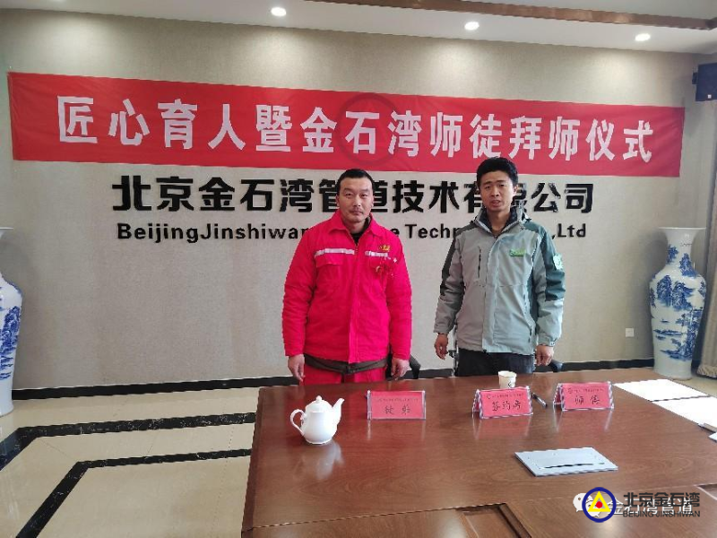 微信图片_20230221101931