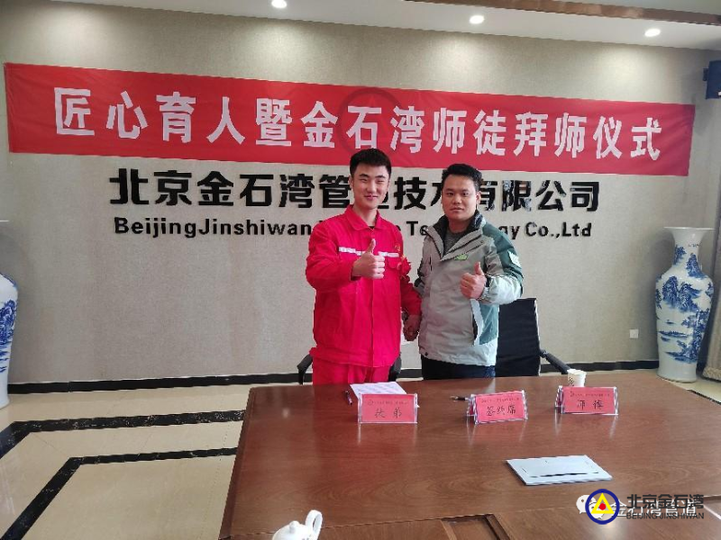 微信图片_20230221101941
