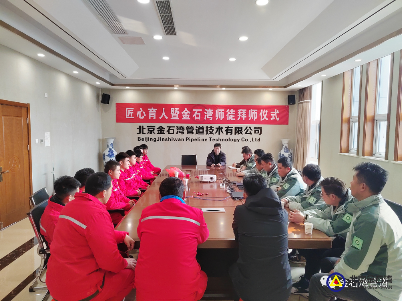 微信图片_20230221102003