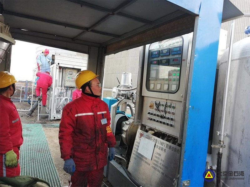 金石湾黄岛油库6027#罐机械清洗工程施工总结