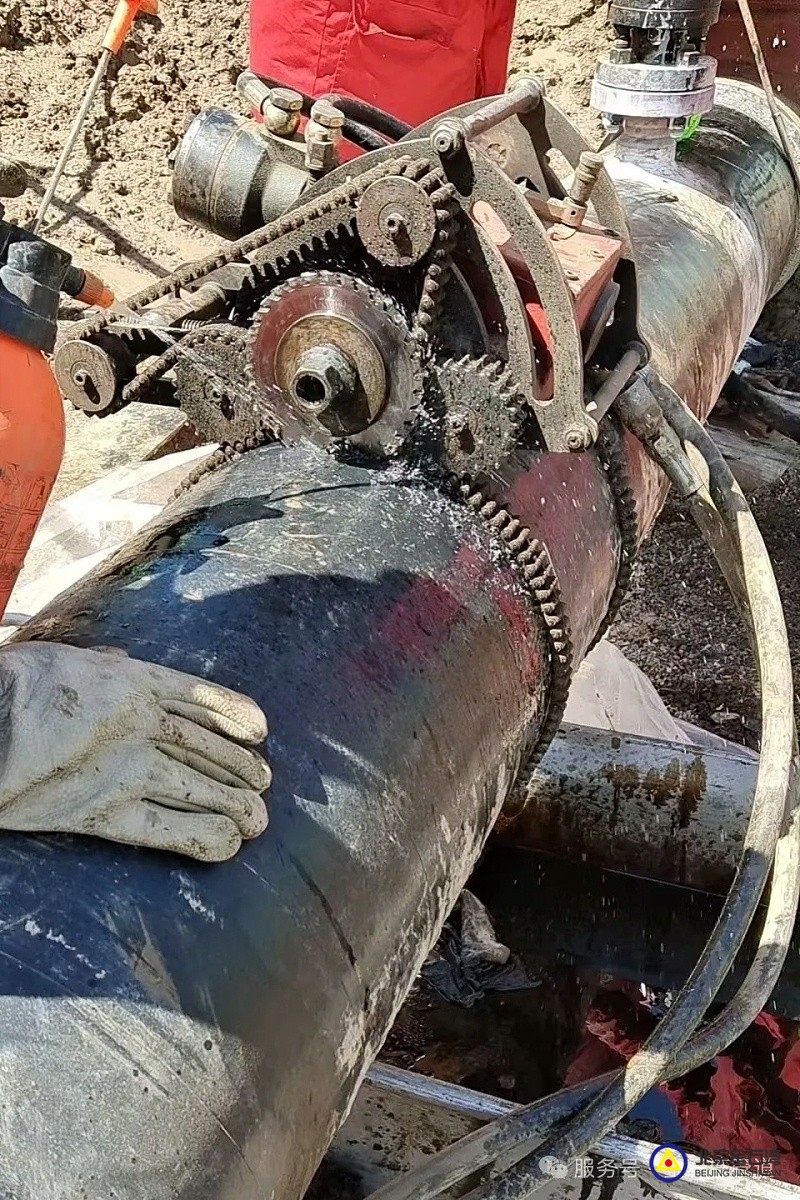 1749457950265