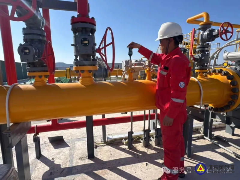 f316506f-a15c-4c3f-8bc0-9c6ef68be85a