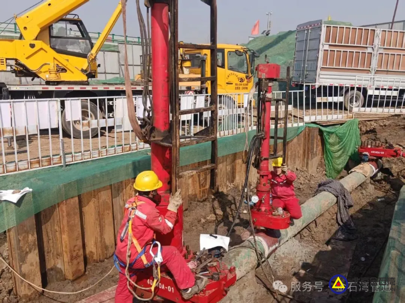 495f0beb-5c31-4d9a-be70-48d5f1ade5f0