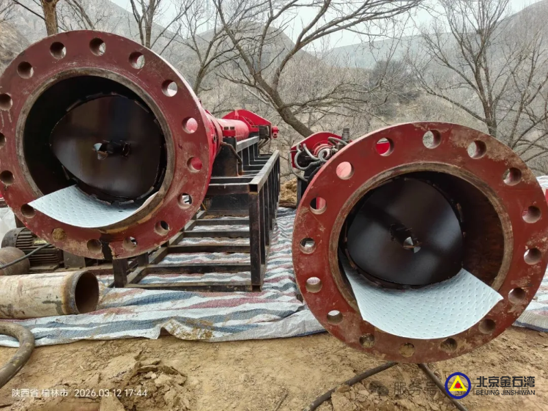 35667fbe-8f43-4472-829c-977bcd731329