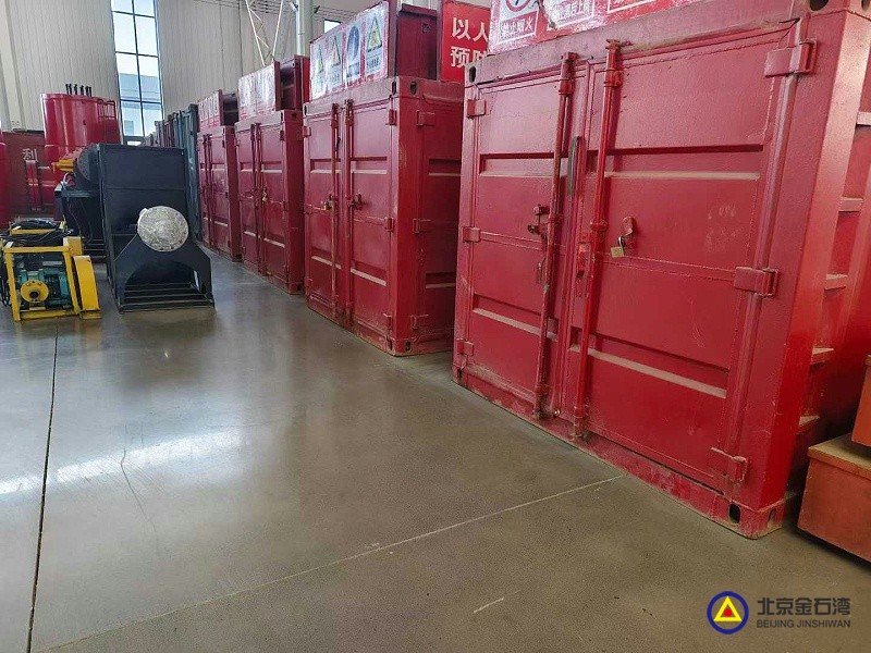 d5a1e6a46b5b8548b705072a3865ea8f