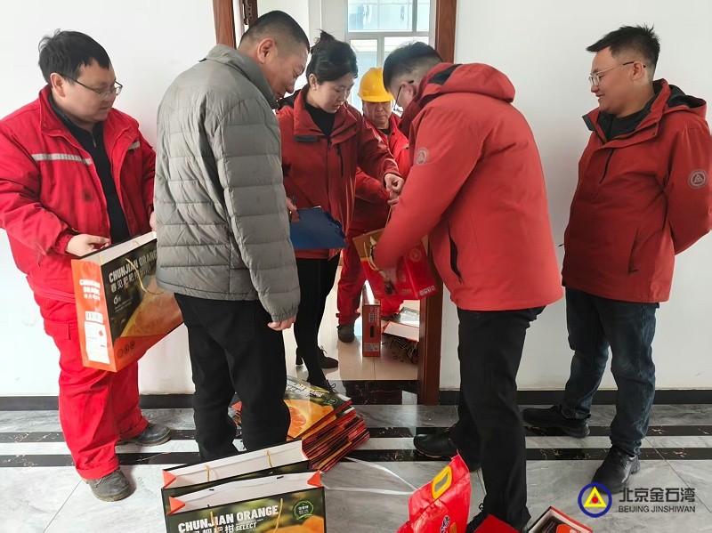 56b47e7c1bdf6c2273d4d38f4a970489