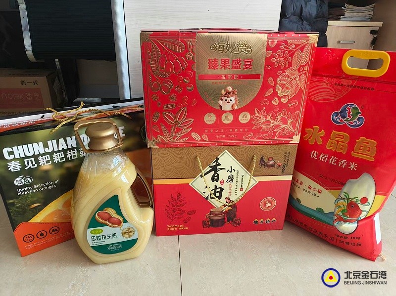 46a608c60420b8dea7a82c87b6d94a4f