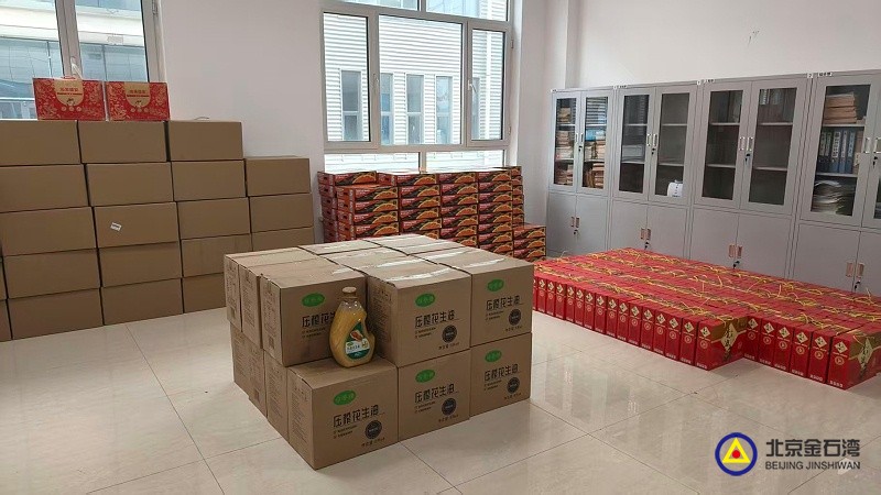 7d79dcbadd5e692dcc7f1d9087c78111