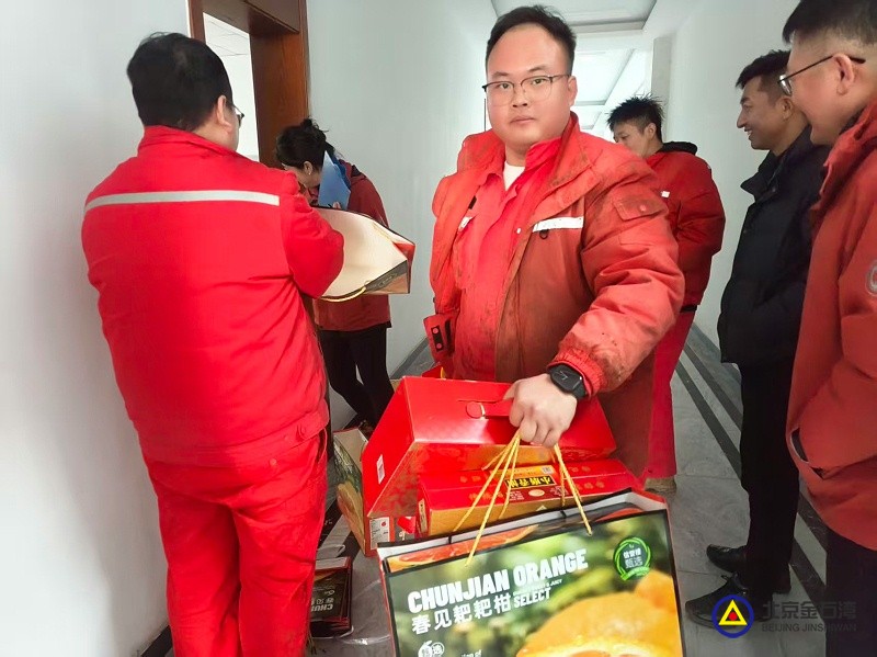 efada9197219ed6f13f6e439c1844cf7