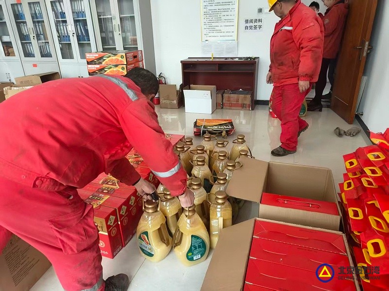 7d7021d35374a464692461b4460d31e2