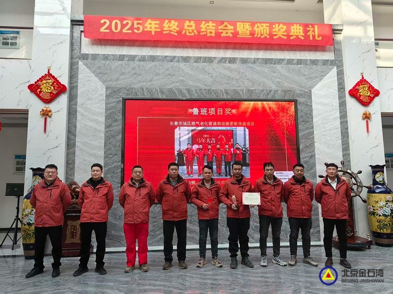 7a2250f9bff9953696f444b43d077937